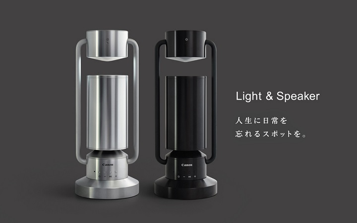 canon albos light&speaker-
