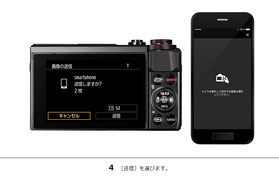 【動作確認済】Canon IXY 190 （ブラック） Amazon | Canon デジタルカメラ IXY 190 ブラック 光学10倍
