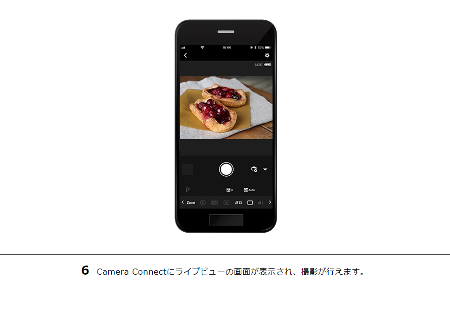 IXY 190 スマホからリモート撮影|コンパクトデジタルカメラのWi IXY 190 スマホからリモート撮影|コンパクトデジタルカメラのWi