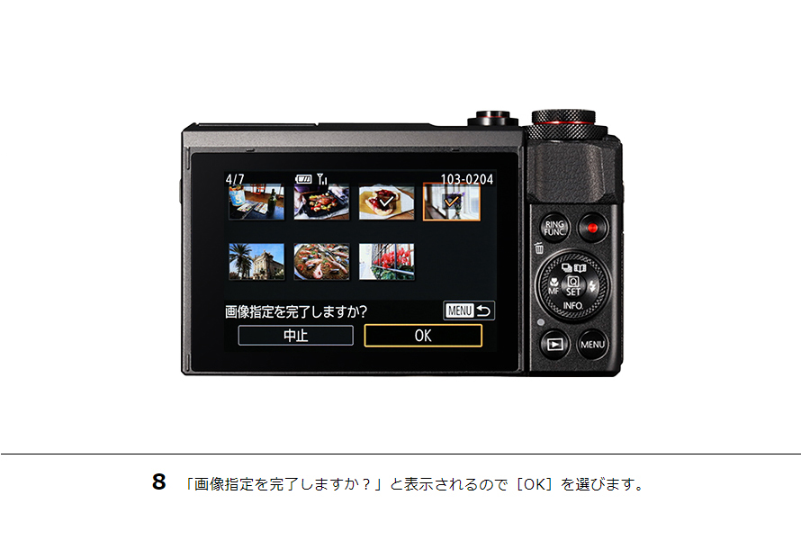 Canon IXY 190デジタルカメラ 本体と充電器　おまけ付き 中古：B(並品)】キヤノン IXY 190 ブラック | 2484230014699