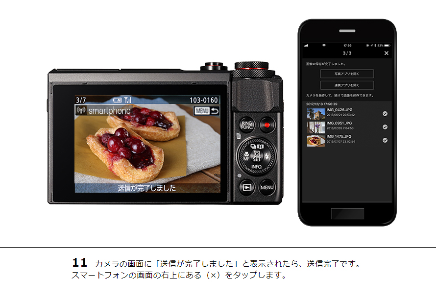 【スマホ転送OK】キャノン Canon IXY DIGITAL 30 スマホ転送OK】キャノン Canon IXY DIGITAL 30