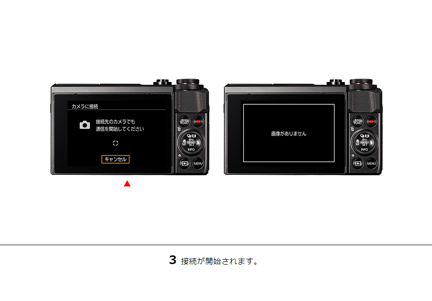 Canon IXY 210 IS コンパクトデジタルカメラ IXY DIGITAL 210 IS - キヤノンカメラミュージアム