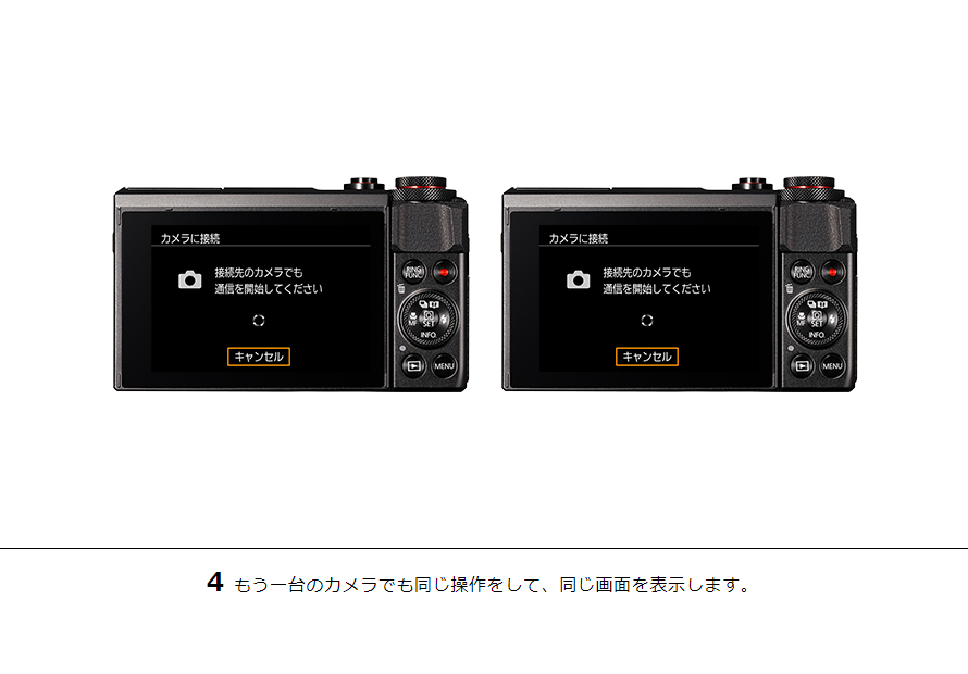 ■Canon IXY 210 コンパクトデジタルカメラ　動作確認済み IXY 210 カメラ同士で画像を送受信｜コンパクトデジタルカメラの