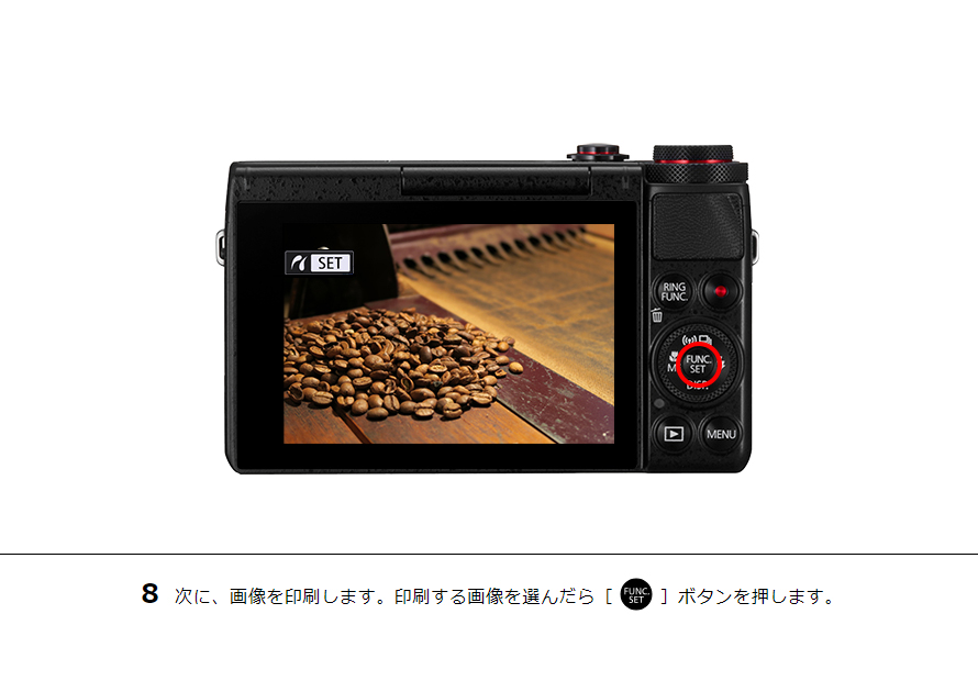 IXY 640 カメラから直接プリント｜コンパクトデジタルカメラのWi-Fi ...