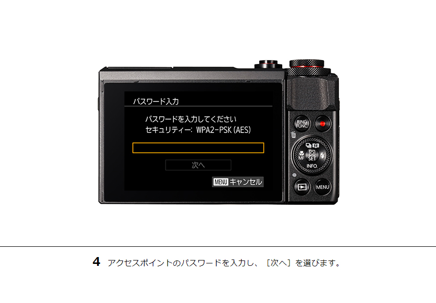Amazon | Canon コンパクトデジタルカメラ IXY 650 ブラック