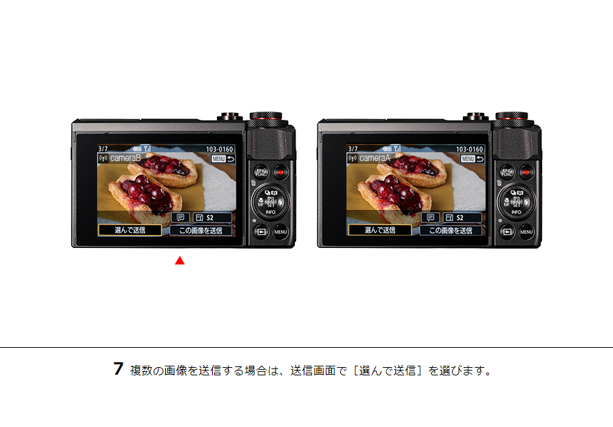 Canon キャノン　IXY 650 Wi-Fi内蔵　スマホ転送 IXY 650 スマホに画像を保存｜コンパクトデジタルカメラのWi-Fi