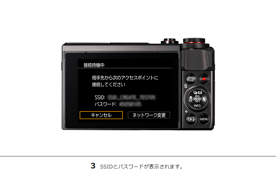 お中元 お歳暮 お年賀 夏 冬 年末年始のご挨拶 ギフト 通販な IXY 650 カメラから直接プリント｜コンパクトデジタルカメラのWi デジタルカメラ