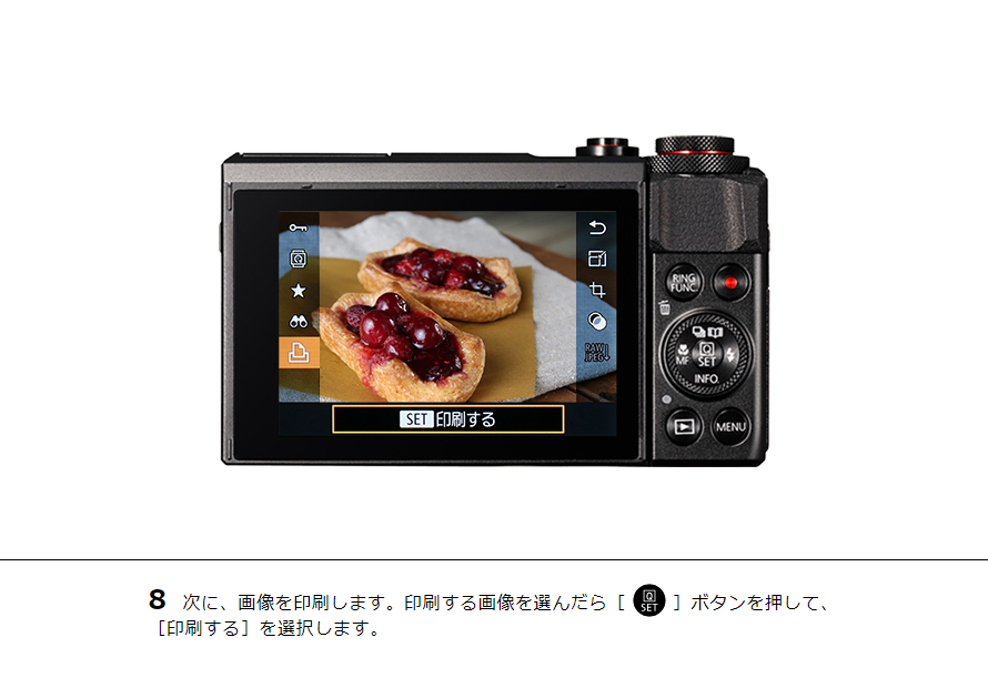 IXY 650 カメラから直接プリント｜コンパクトデジタルカメラのWi