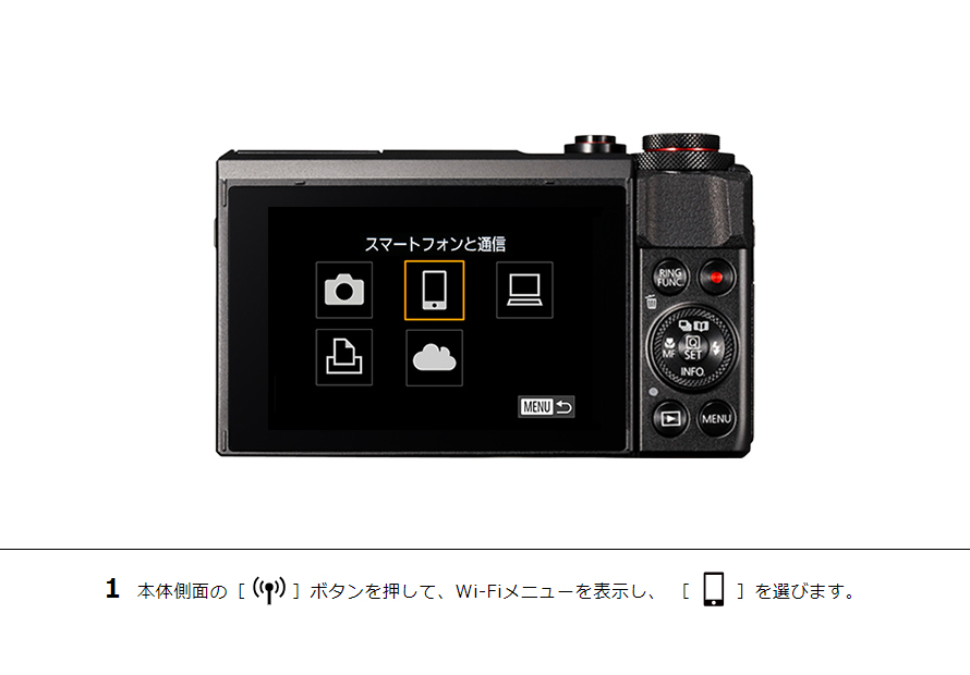 IXY 650：コンパクトデジタルカメラ｜個人｜キヤノン