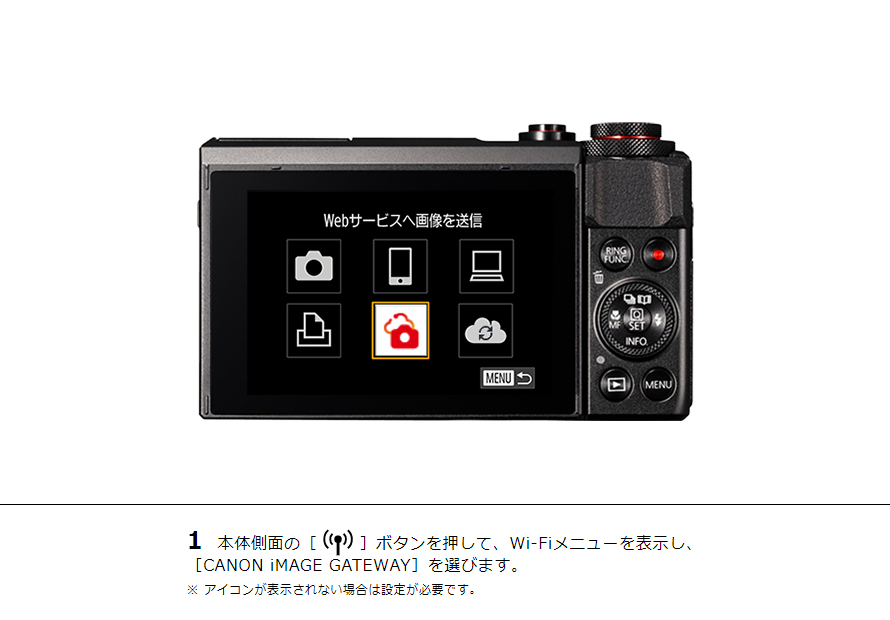 Amazon | Canon コンパクトデジタルカメラ IXY 650 ブラック