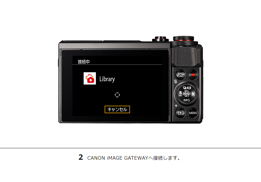 Canon IXY 650 コンパクトデジタルカメラ Amazon | Canon コンパクトデジタルカメラ IXY 650 ブラック