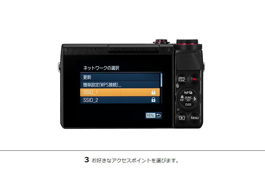キヤノン Canon PowerShot G1 X Mark II Wi-Fi Canon Support for PowerShot G1 X Mark II | Canon U.S.A., Inc.