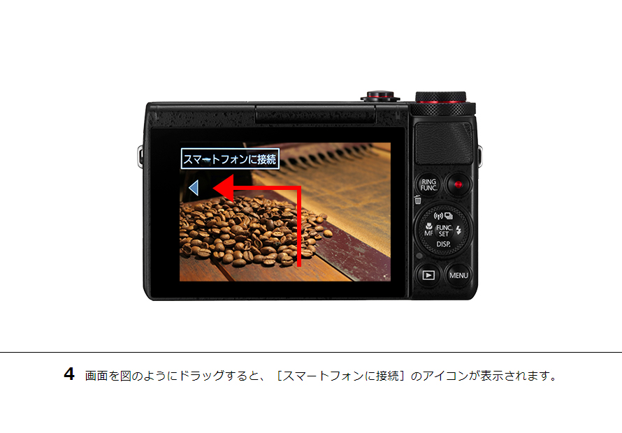デジタルカメラ PowerShot G1 X MARK2 CANON PowerShot G1 X Mark II 価格比較 - 価格.com