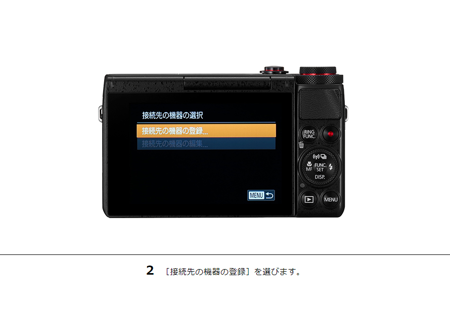 Amazon.com : Canon PowerShot G5 X Mark II Digital Camera w