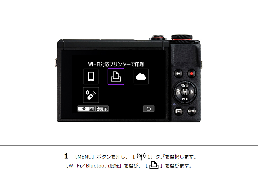 コンパクトデジタルカメラ Canon - Canon G5X mark2 PowerShot G5 X Mark II - キヤノンカメラミュージアム