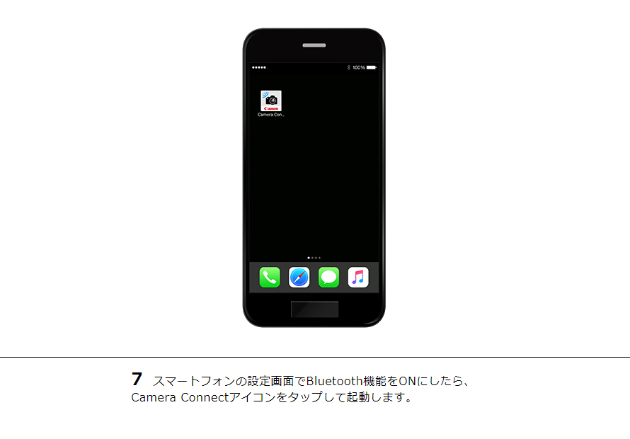 7 スマートフォンの設定画面でBluetooth機能をONにしたら、Camera Connectアイコンをタップして起動します。