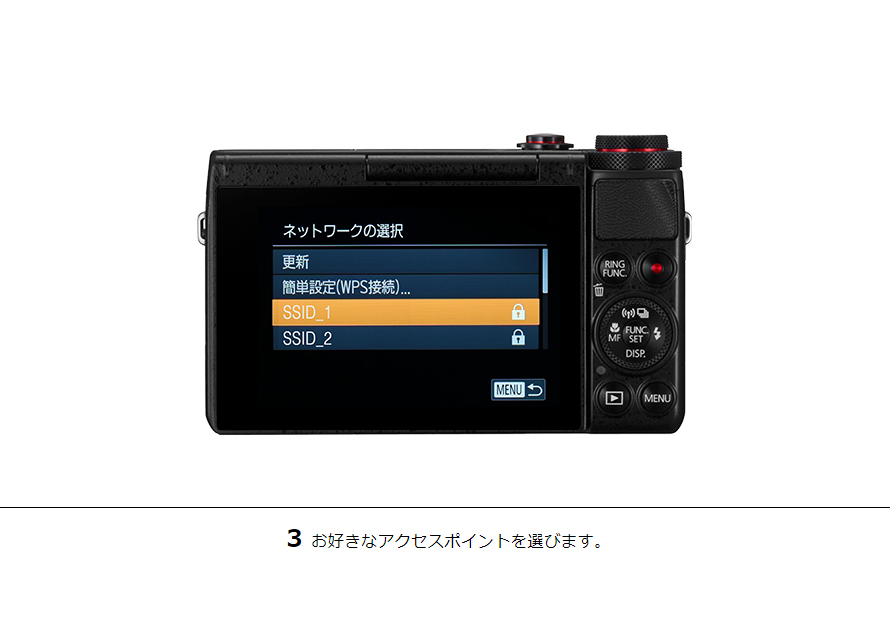 PowerShot G7 X はじめて接続する方｜コンパクトデジタルカメラのWi-Fi
