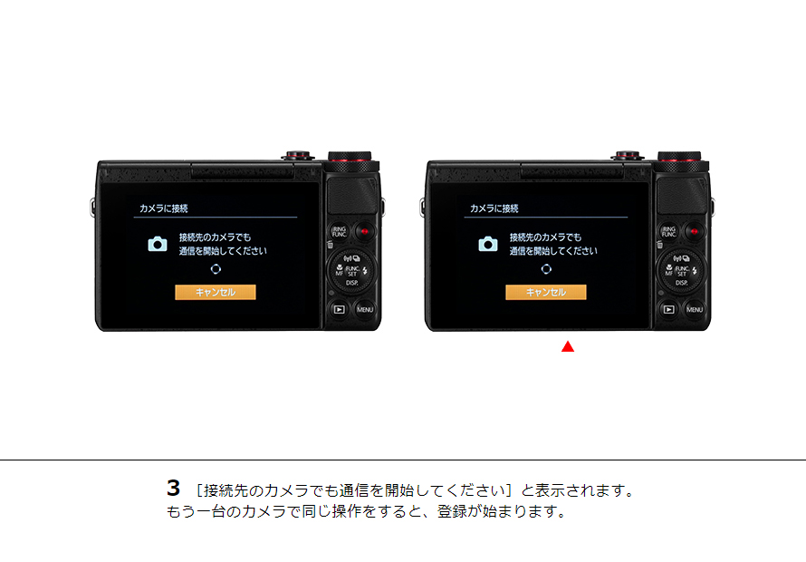 PowerShot G7 X はじめて接続する方｜コンパクトデジタルカメラ