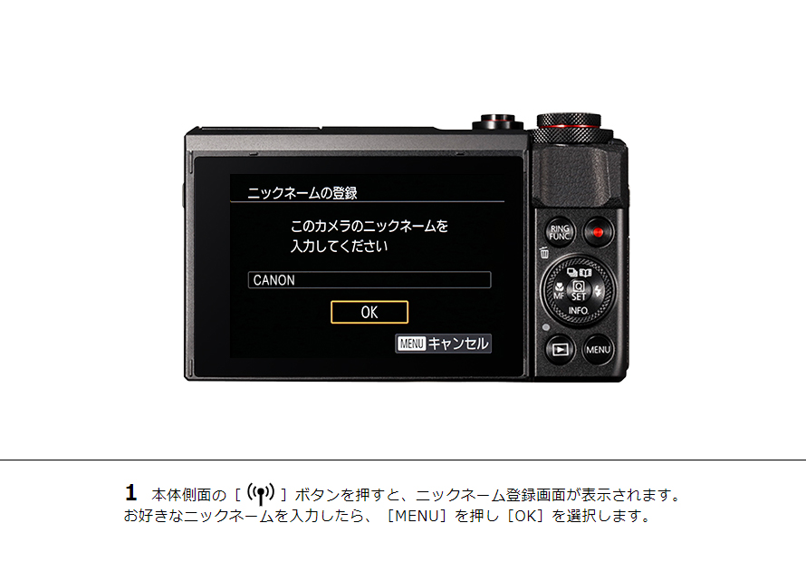 期間限定セール PowerShot はじめて接続する方｜コンパクト II Mark X G7 デジタルカメラ