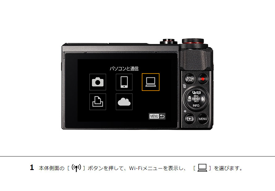 Canon G7 X コンパクトデジタルカメラ　動作確認済 販売終了】PowerShot G7 X Mark III(ﾌﾞﾗｯｸ)+SDｶｰﾄﾞ+ﾄﾗｲﾎﾟｯﾄﾞ