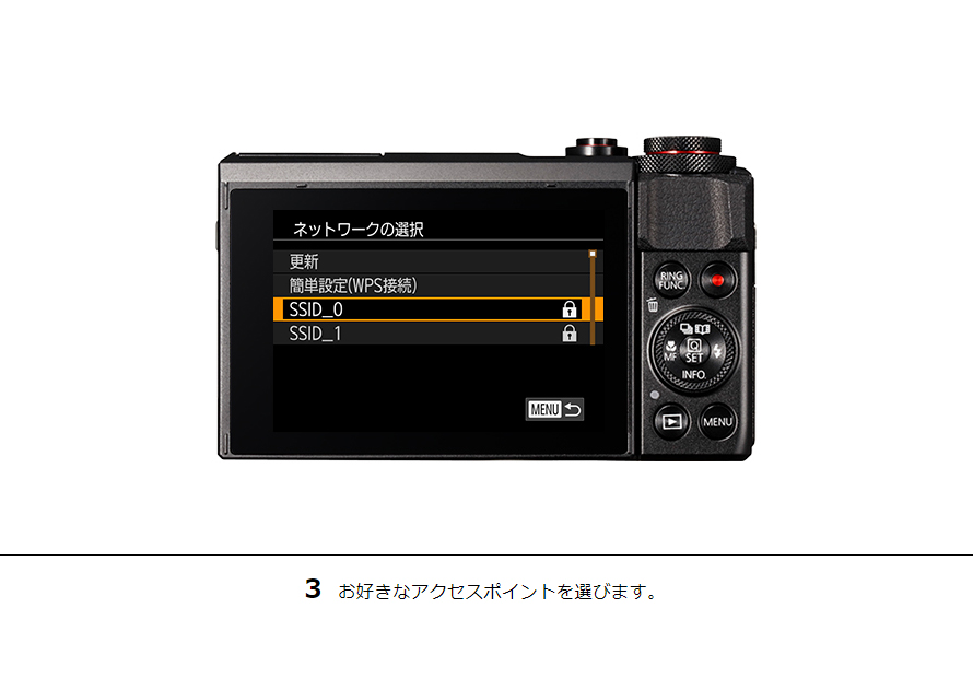 PowerShot G7 X Mark II はじめて接続する方｜コンパクト
