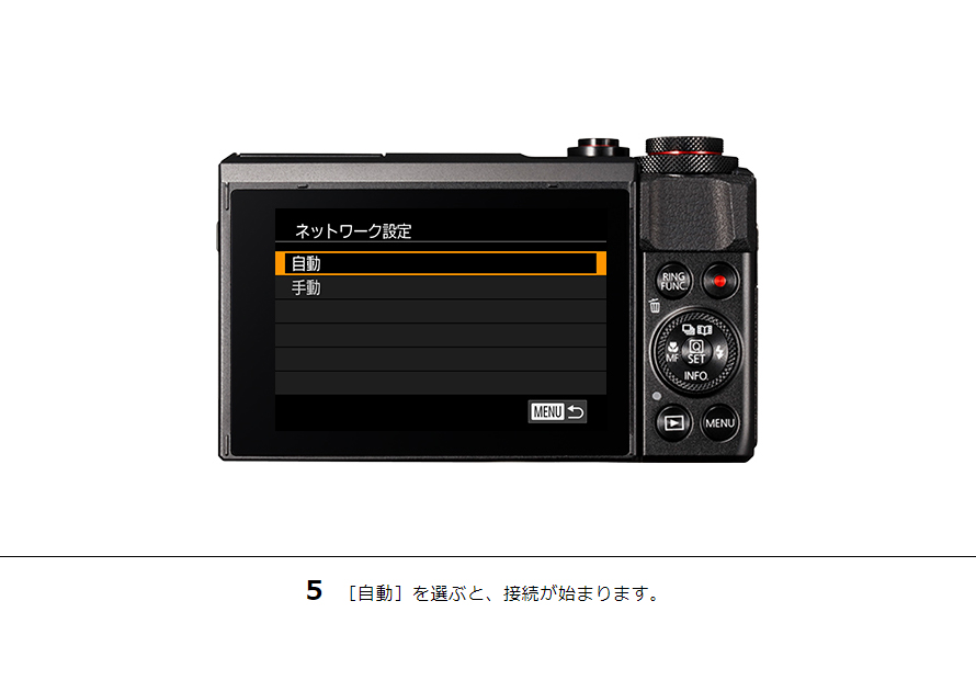 Canon PowerShot G7 X Mark II 本体 Canon PowerShot G7 X Mark II | Expert Compact Camera