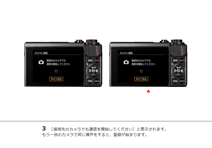 Canon PowerShot G7 X Mark II 本体 Canon PowerShot G7 X Mark II実写レビュー。現在も愛用者が多い