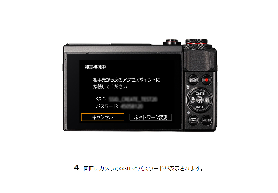 【同梱不可】 PowerShot その他の便利な機能｜コンパクト II Mark X G7 デジタルカメラ