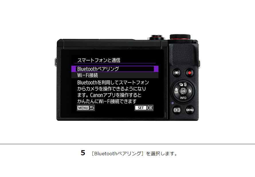Canon PowerShot S3 IS デジタルカメラ　動作品　スマホ転送 スマホに写真を転送したい！キヤノンwifi設定方法教えます - YouTube