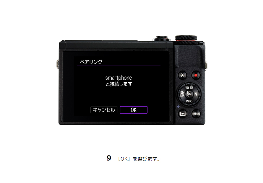 Canon G7 X コンパクトデジタルカメラ　動作確認済 Amazon | Canon コンパクトデジタルカメラ PowerShot G7 X Mark