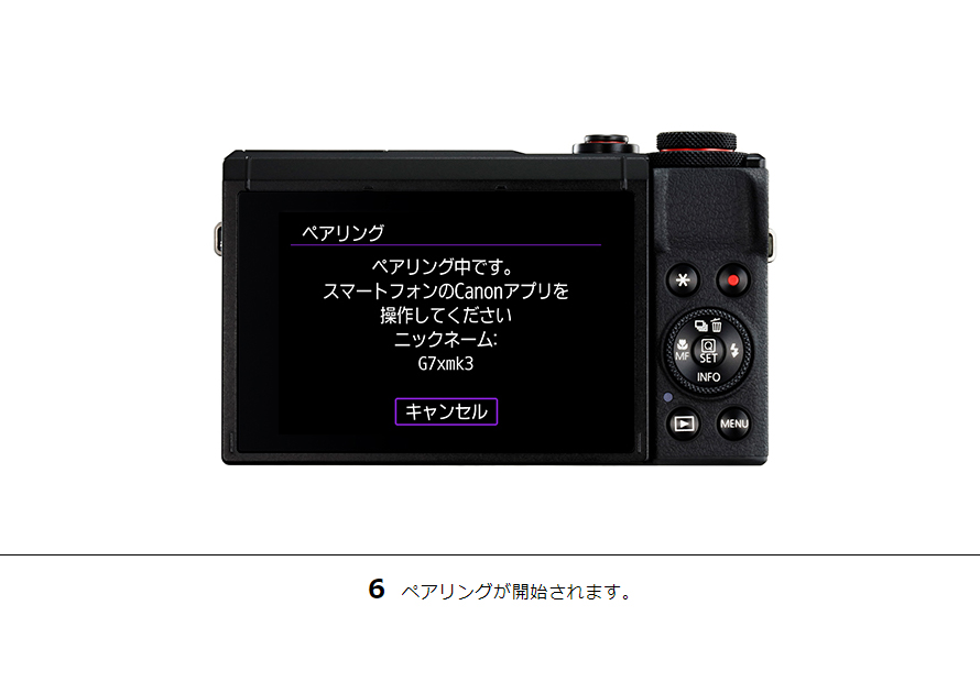 Canon PowerShot S3 IS デジタルカメラ　動作品　スマホ転送 PowerShot S3 IS - キヤノンカメラミュージアム
