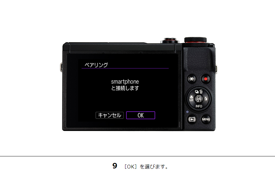 Canon G7 X コンパクトデジタルカメラ　動作確認済 Amazon | Canon デジタルカメラ PowerShot G7 X 光学4.2倍ズーム