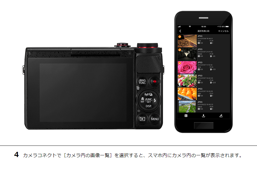PowerShot G9 X その他の便利な機能|コンパクトデジタルカメラ PowerShot G9 X その他の便利な機能|コンパクトデジタルカメラ