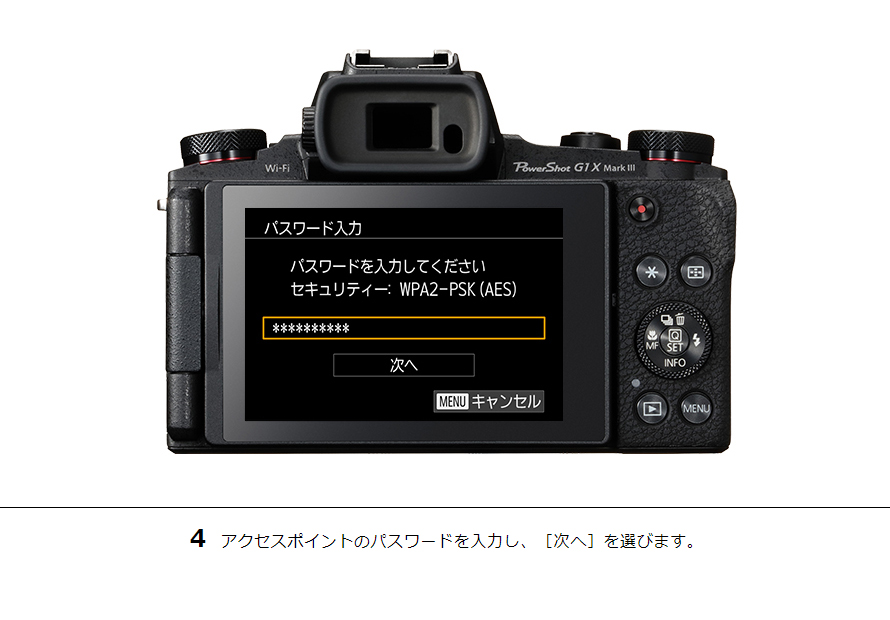 動作品　Canon PowerShot G9 X MarkⅡ デジタルカメラ Amazon.co.jp: Canon コンパクトデジタルカメラ PowerShot G9 X