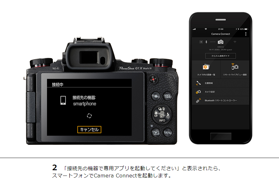 Amazon.co.jp: Canon コンパクトデジタルカメラ PowerShot G9 X