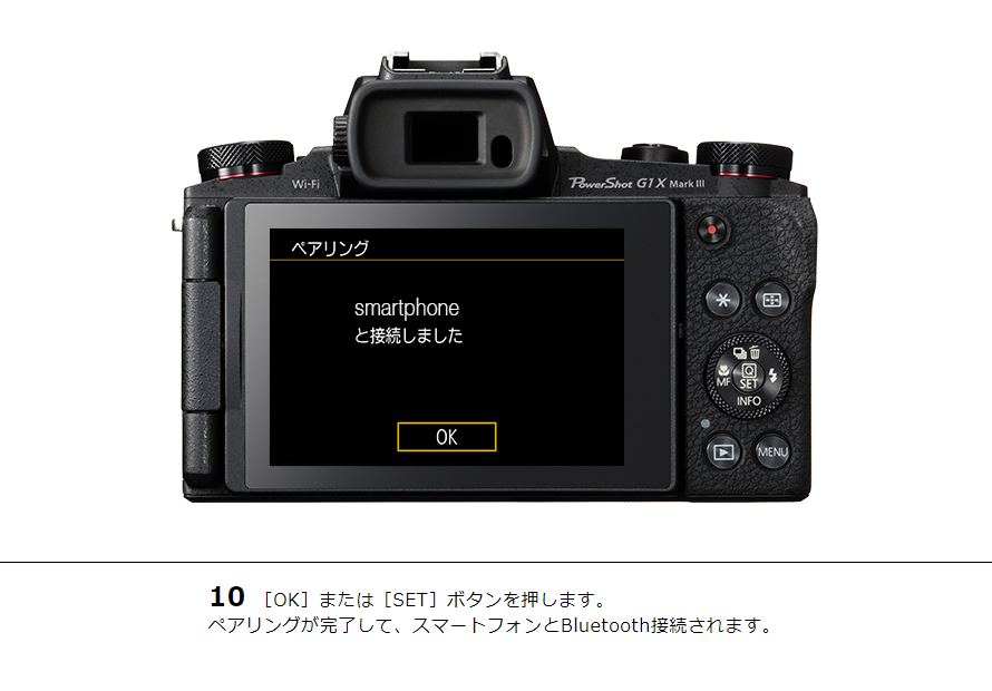 商品画像：Amazon.co.jp: Canon コンパクトデジタルカメラ PowerShot G9 X 4