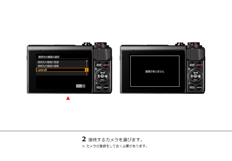 箱、説明書無し　Canon G16 デジタルカメラ Wi-Fi機能付き キヤノン、Wi-Fiを搭載した大口径ズーム機「PowerShot G16