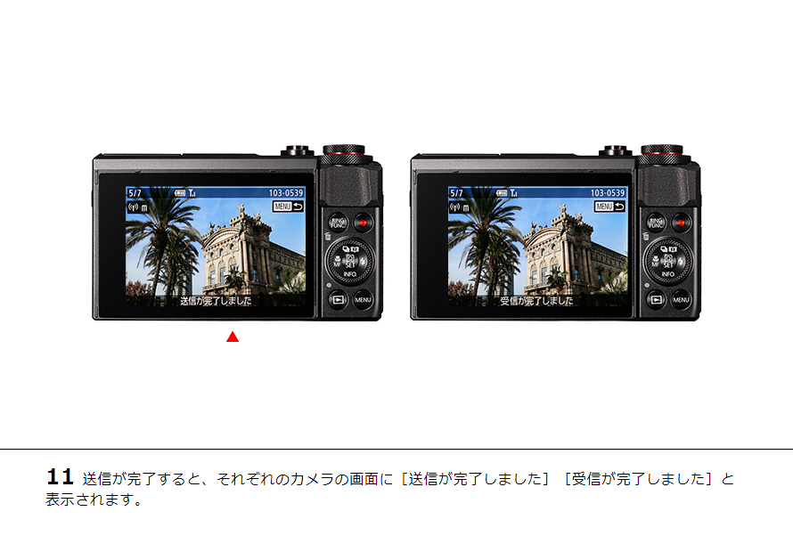 Canon PowerShot SX420 IS 元箱付デジタルカメラ動作品 Amazon | キヤノン デジタルカメラ PowerShot SX420 IS 光学42倍