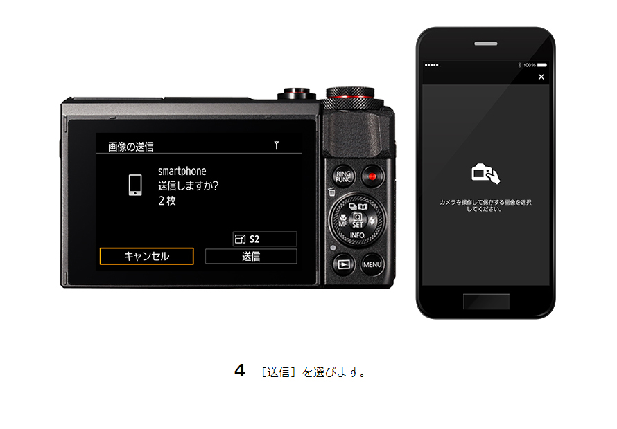 Amazon | Canon キヤノン デジタルカメラ PowerShot SX420 IS