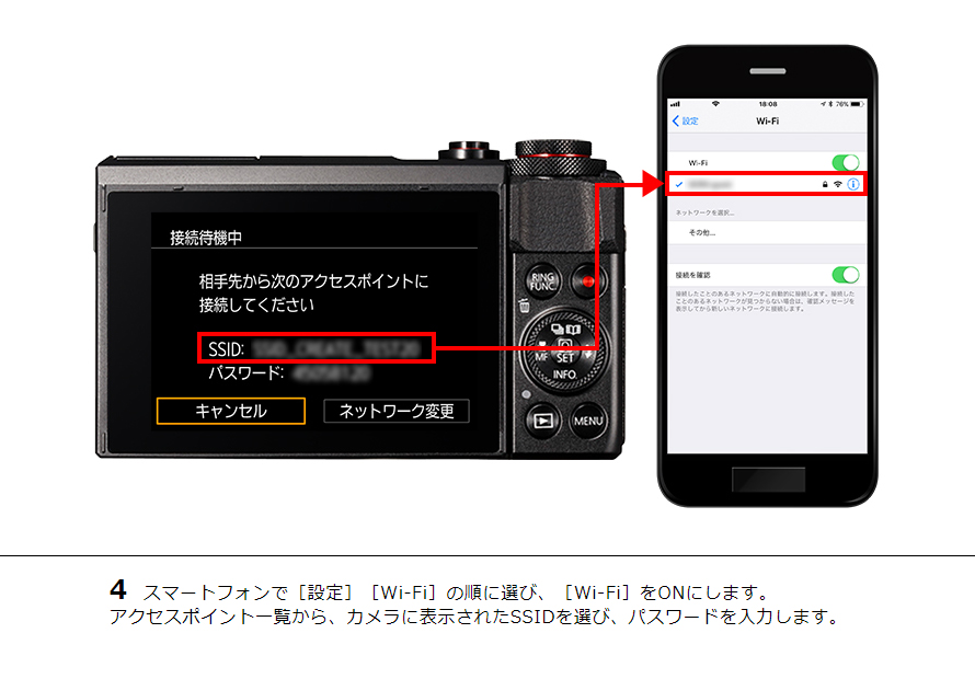PowerShot SX430 IS はじめて接続する方｜コンパクトデジタルカメラの 