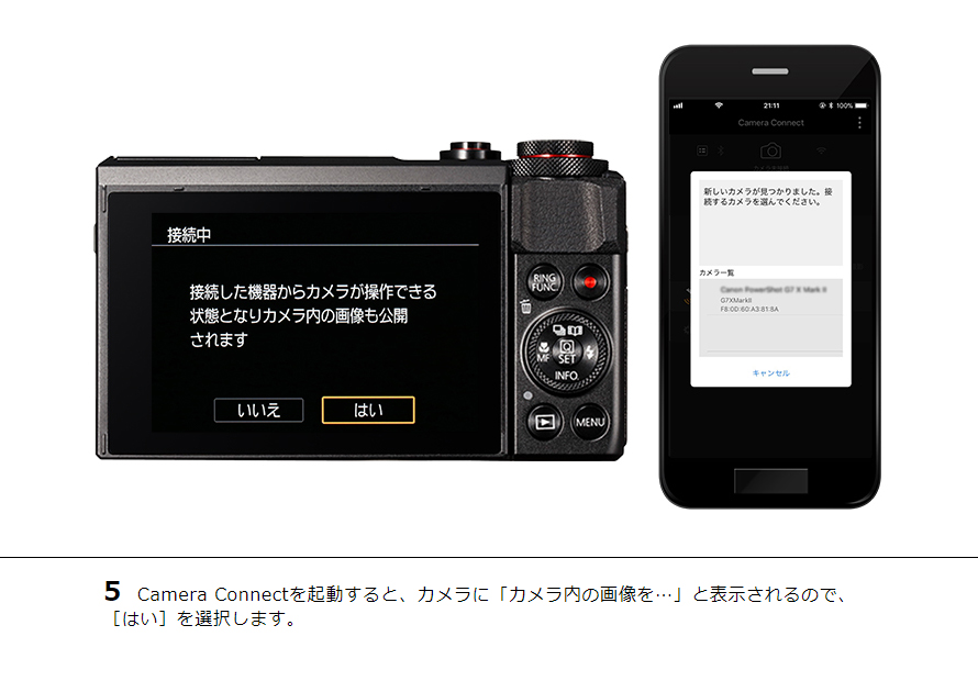 キャノン　CanonパワーショットSX430 IS Wi-Fi搭載機種 CANON PowerShot SX430 IS 価格比較 - 価格.com