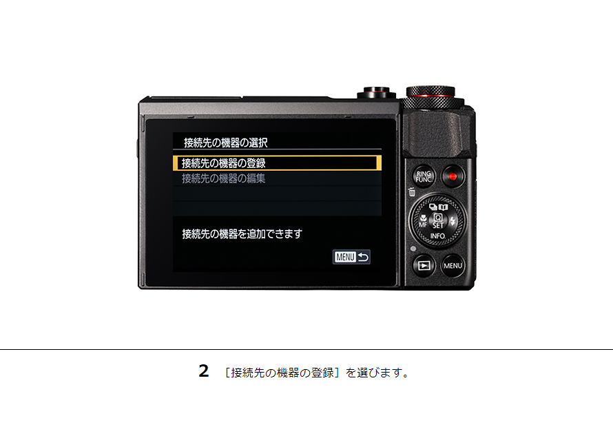 ◆美品＆自撮り＆スマホ転送◆キヤノン パワーショット SX30IS Amazon | Canon デジタルカメラ PowerShot SX30 IS PSSX30IS
