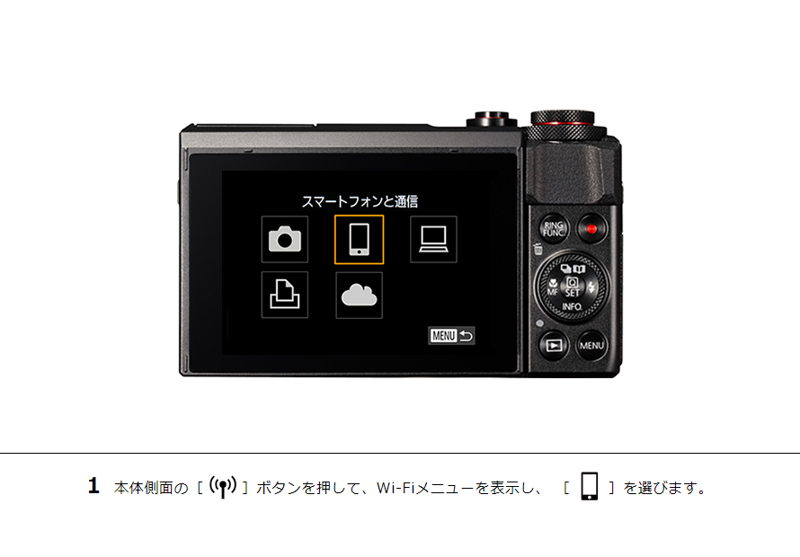 液晶画面も綺麗です【美品】Canon Powershot SX430 IS　Wifi搭載スマホ転送