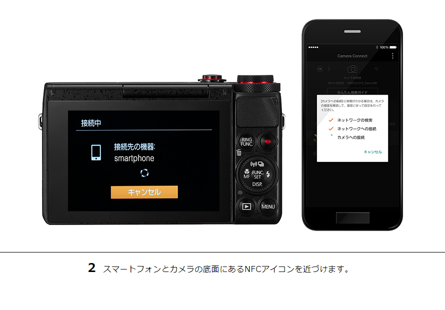 【ほぼ未使用品】Canon SX530 HS デジタルカメラ 三脚などセット品 Amazon | Canon PowerShot sx530 HS 16.0 MP CMOSデジタルカメラ