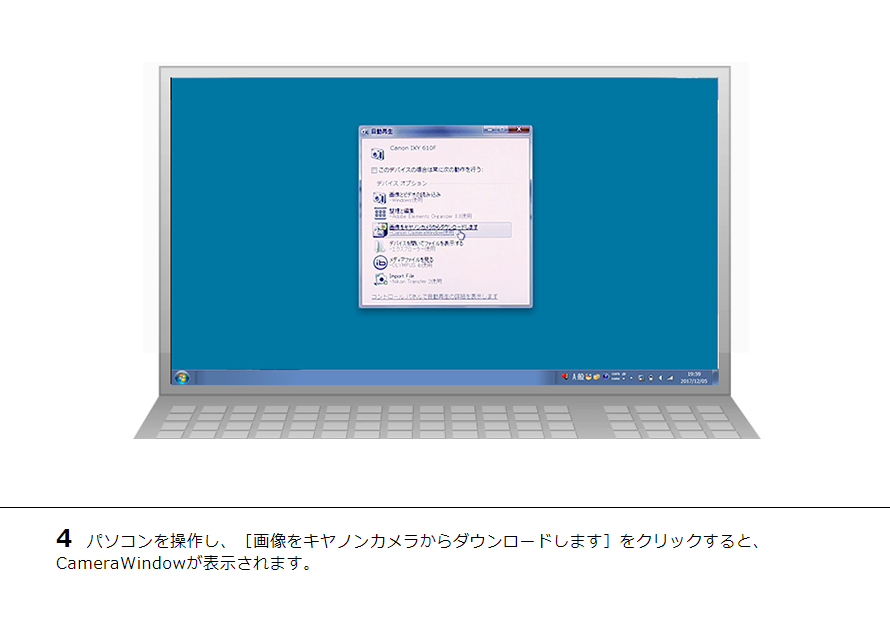Canon PowerShot SX 60HS 本文プロフ必読 Canon PowerShot SX60 HS - Wikipedia