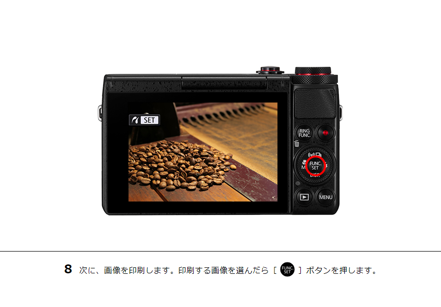 PowerShot SX610 HS カメラから直接プリント｜コンパクトデジタルカメラのWi-Fi 使い方“まるわかり”コンテンツ｜サポート｜キヤノン