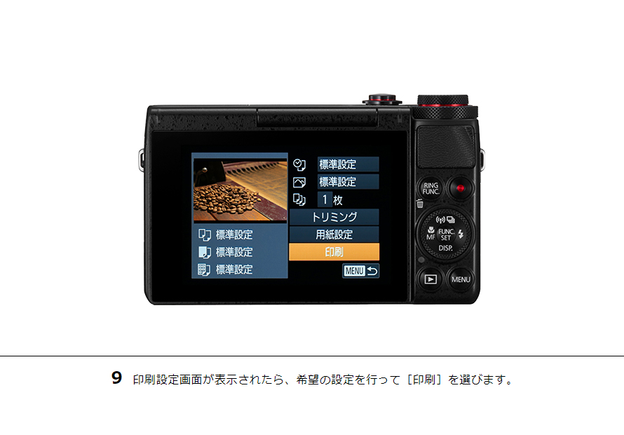 Canon Powershot SX 610 HS デジカメ　Wi-Fi機能