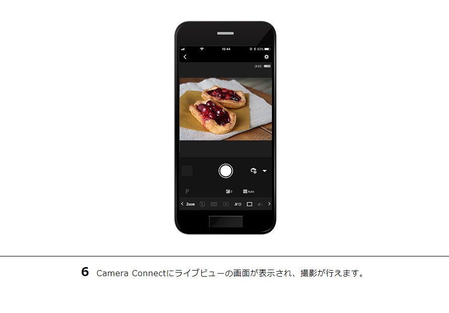PowerShot SX620 HS スマホからリモート撮影｜コンパクト