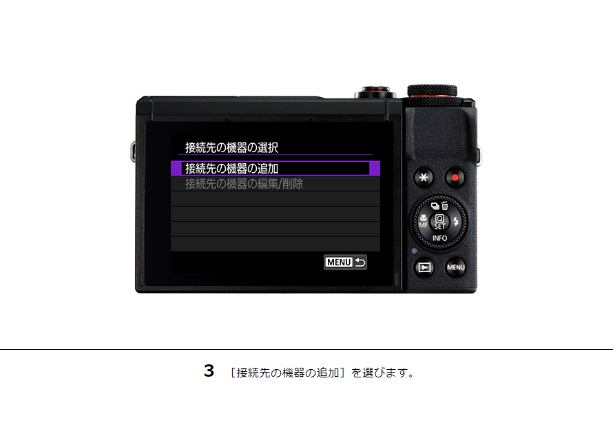 PowerShot SX70 HS スマホに画像を自動送信｜コンパクトデジタルカメラ 
