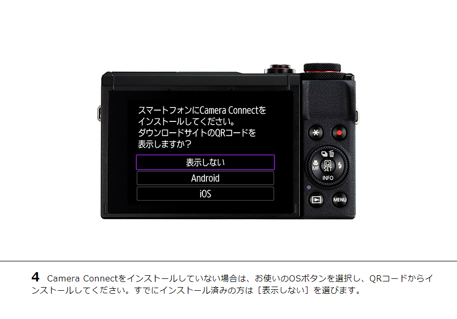 100%新品お得218Power Shot SX400ISCANONキヤノンスマホ転送 デジタルカメラ
